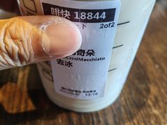-星巴克(新金桥店)