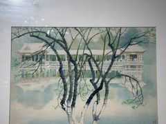 -浙江美术馆