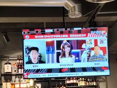 -有局·成都市井烧烤·精酿啤酒(双楠店)