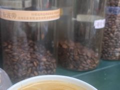 -SeekSeeking咖啡专门店(堰塘街店)