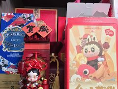 -泡泡玛特POPMART(蓝色港湾店)