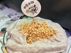 -糖潮糖水铺(省府店)