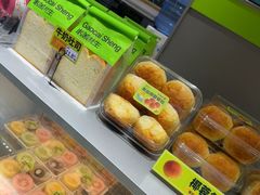 -糕材生(龙湖北京大兴天街店)