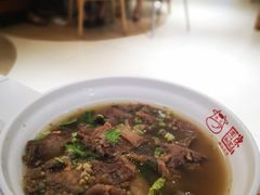 -陈记顺和牛肉火锅馆(天河北路店)