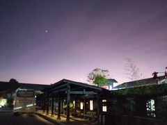 -永泰中国云顶