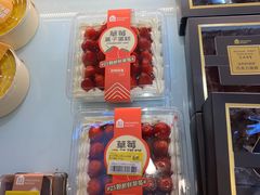 -盒马鲜生(杭州运河上街店)