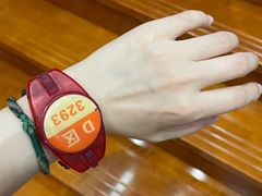 -汤森悠生活文化汤(江宁万达店)