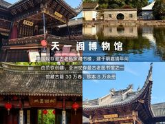 -木木鲜海鲜面(天一店)