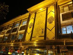 -砂锅居(西四店)