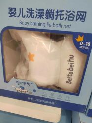 -孩子王(云龙万达店)