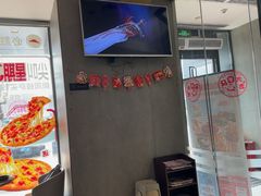 -必胜客(白石桥店)