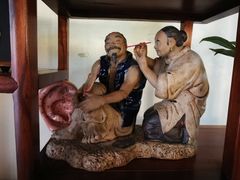 -铭洋专业采耳(田子坊店)