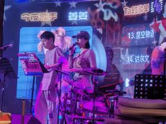 -粉墨特色菜·烧烤音乐酒馆