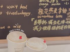 -Manner Coffee(大宁国际商业广场店)