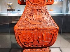 -北京工艺美术博物馆