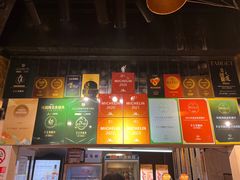 -羊大爷涮肉(亮马桥店)