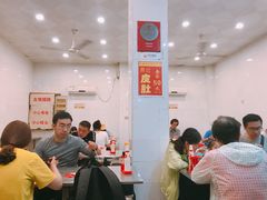 大堂-易记皮肚面(明瓦廊店)