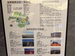 -康大口蘑面庄(将军街店)