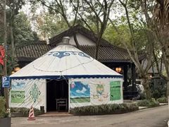 -巴山一绝烤全羊(三圣乡刘家花园店)