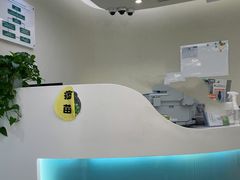 -北京港澳国际医务诊所(王府井大街店)