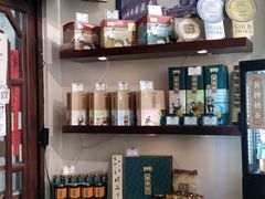 -黄枝记(议事亭前地店)