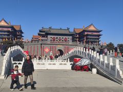 -大明幻境第一城