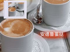 -安德鲁饼店(总店)