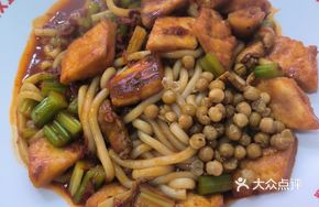 Spicy Chicken Naan Fried Rice Noodles