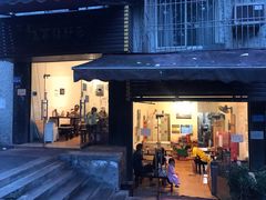 门面-老家猪肝面(石油路店)