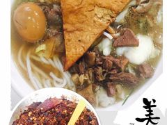 全家福-花溪王记牛肉粉(四季花溪商场店)