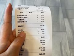 -村长家的疙瘩汤(沌口店)