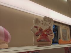 -争鲜回转寿司(西红门荟聚PLUS店)