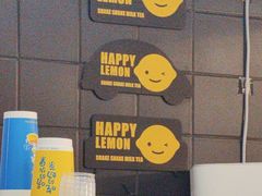 -快乐柠檬happylemon(北京APM店)