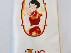 -圆苑(金茂店)