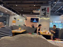 -彭城八戒羊肉串(总店)