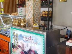-巴达木食府