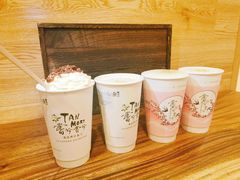 -唐沫茶兮(仓山万达金街店)