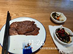 -官桥贡面(吉城大厦店)