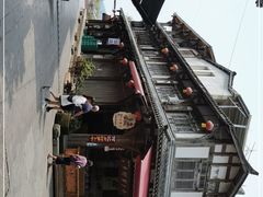 -海窝子古镇