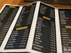菜单-金三顺韩式炭火烤肉店(中华路店)