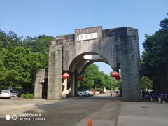 景点-宝晶宫旅游景区