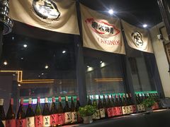 -虎丸烧肉(新大陆广场店)
