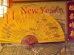 -52HZ主题桌游馆(解放西路店)