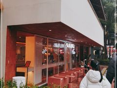 -% Arabica阿拉比卡咖啡(武汉天地店)
