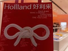 -好利来(曲江龙湖店)