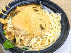 -曹宝林砂锅麻辣烫(星光路店)