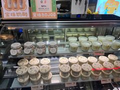 -宝珠奶酪(长宁金虹桥店)