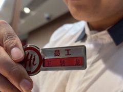 -海底捞火锅(西安路店)