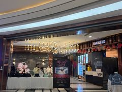 -UME影城(中国巨幕高新店)