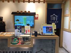 -厝内小眷村(新北万达店)
